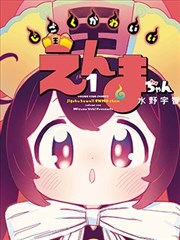 月亮湾的小船